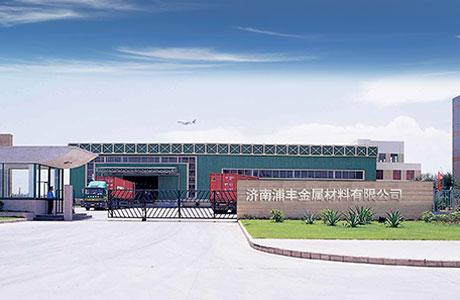 四甲基二丙三胺，是制備低密度高回彈聚氨酯泡沫的關鍵助劑