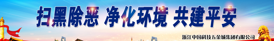 環(huán)氧粉末涂料促進劑，有效改善粉末的帶電性能，提高噴涂上粉率與均勻性